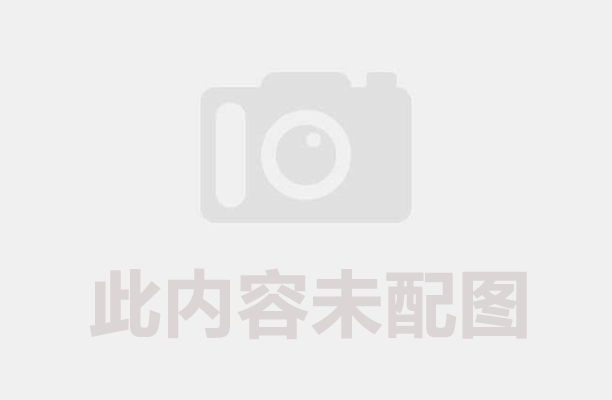 炭化設(shè)備核心應(yīng)用場景大盤點(diǎn)